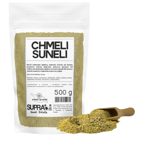 CHMELI SUNELI 500g GRUZJA | SUPRA |